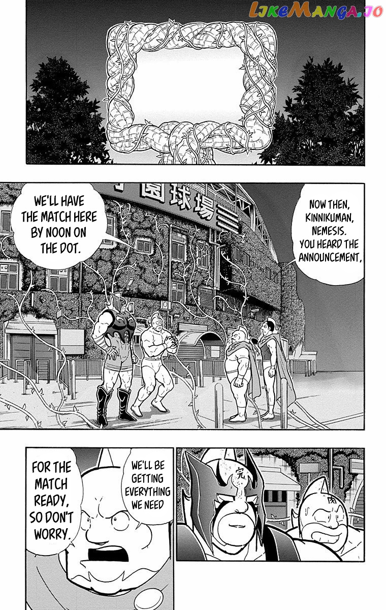 kinnikuman chapter 564 - page 3