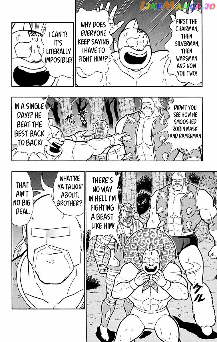 kinnikuman chapter 565 - page 18