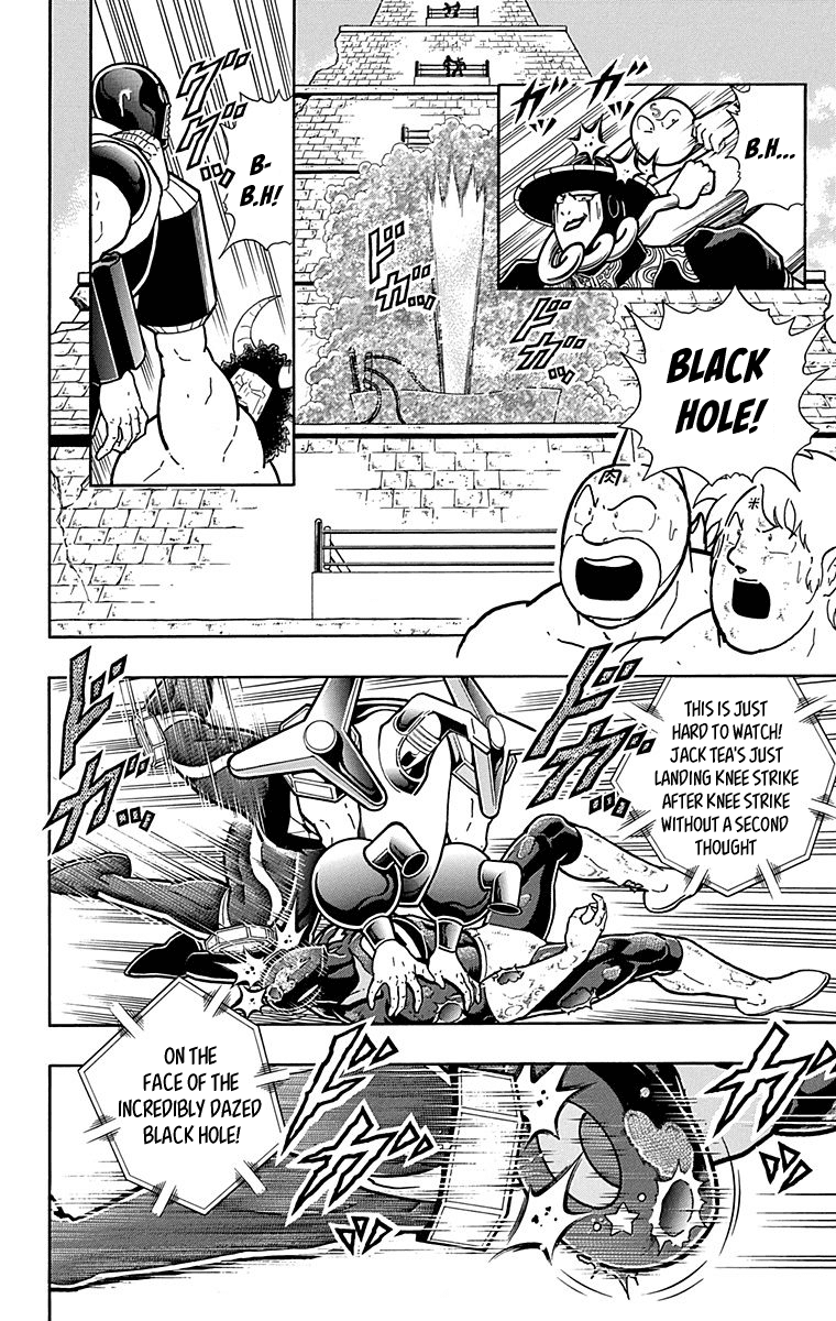 kinnikuman chapter 437 - page 8