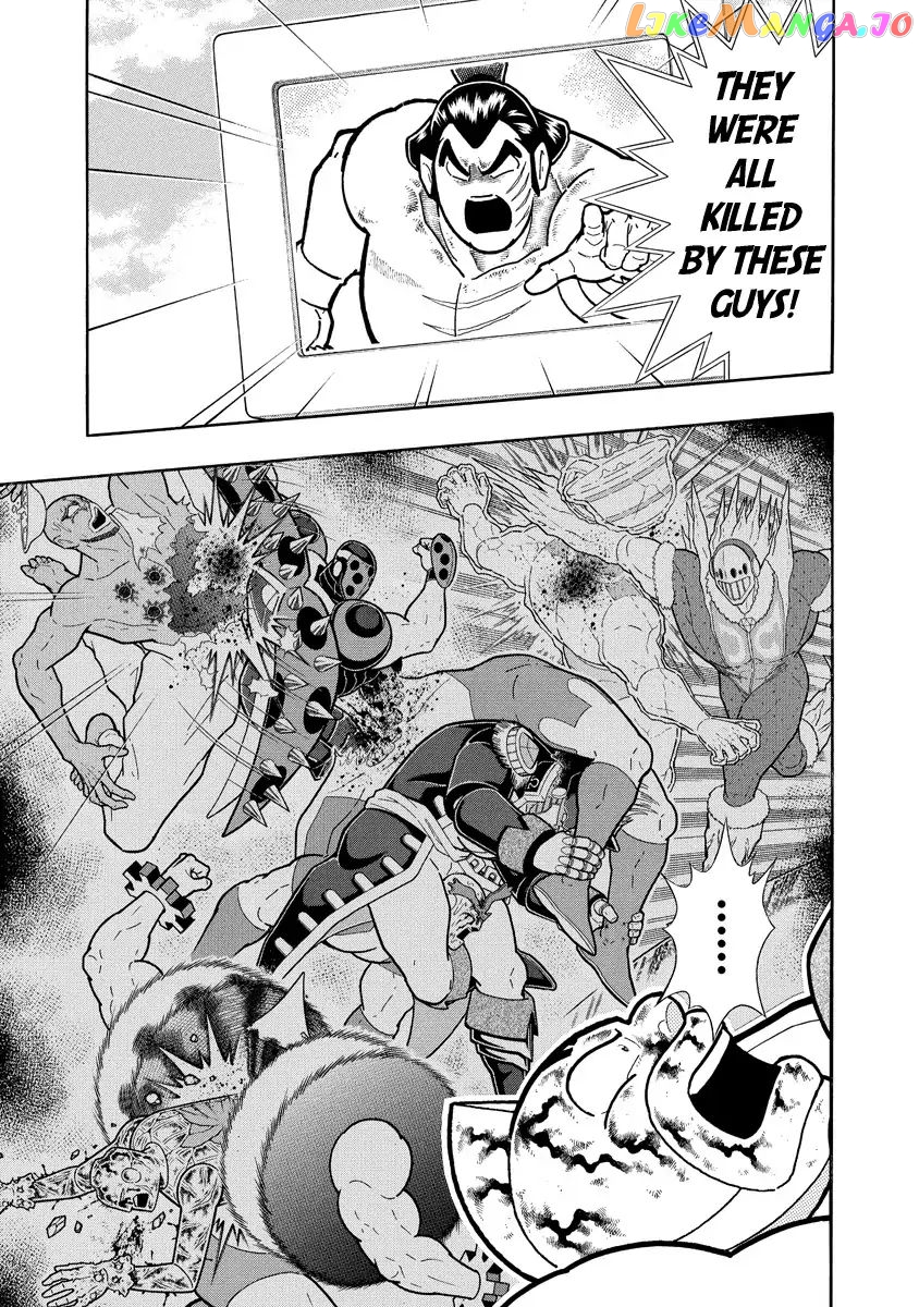 kinnikuman chapter 657 - page 7