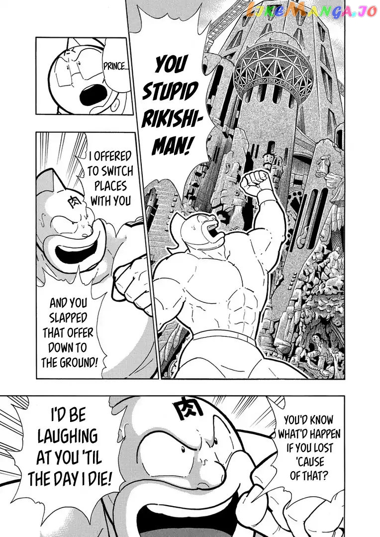 kinnikuman chapter 627 - page 7