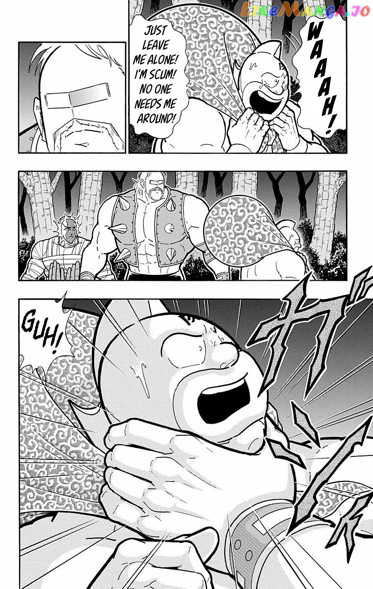 kinnikuman chapter 566 - page 2