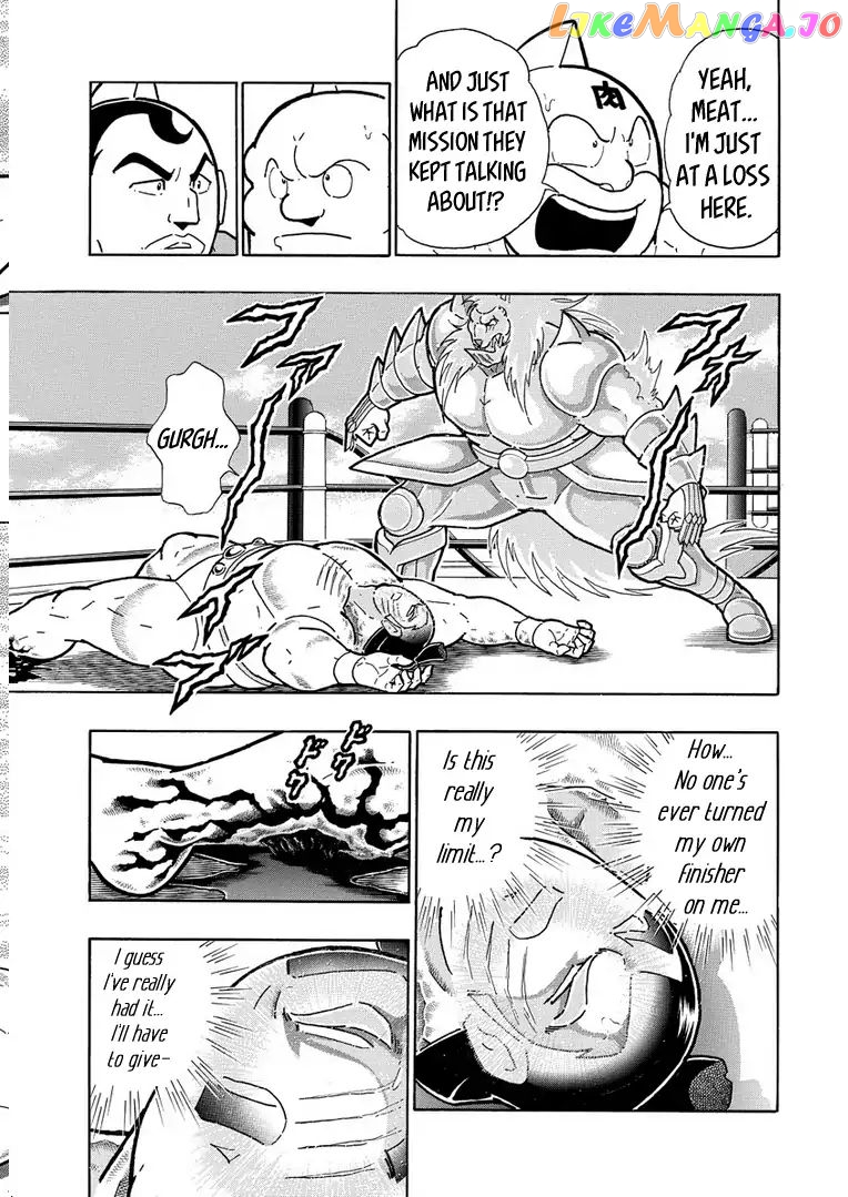 kinnikuman chapter 628 - page 7