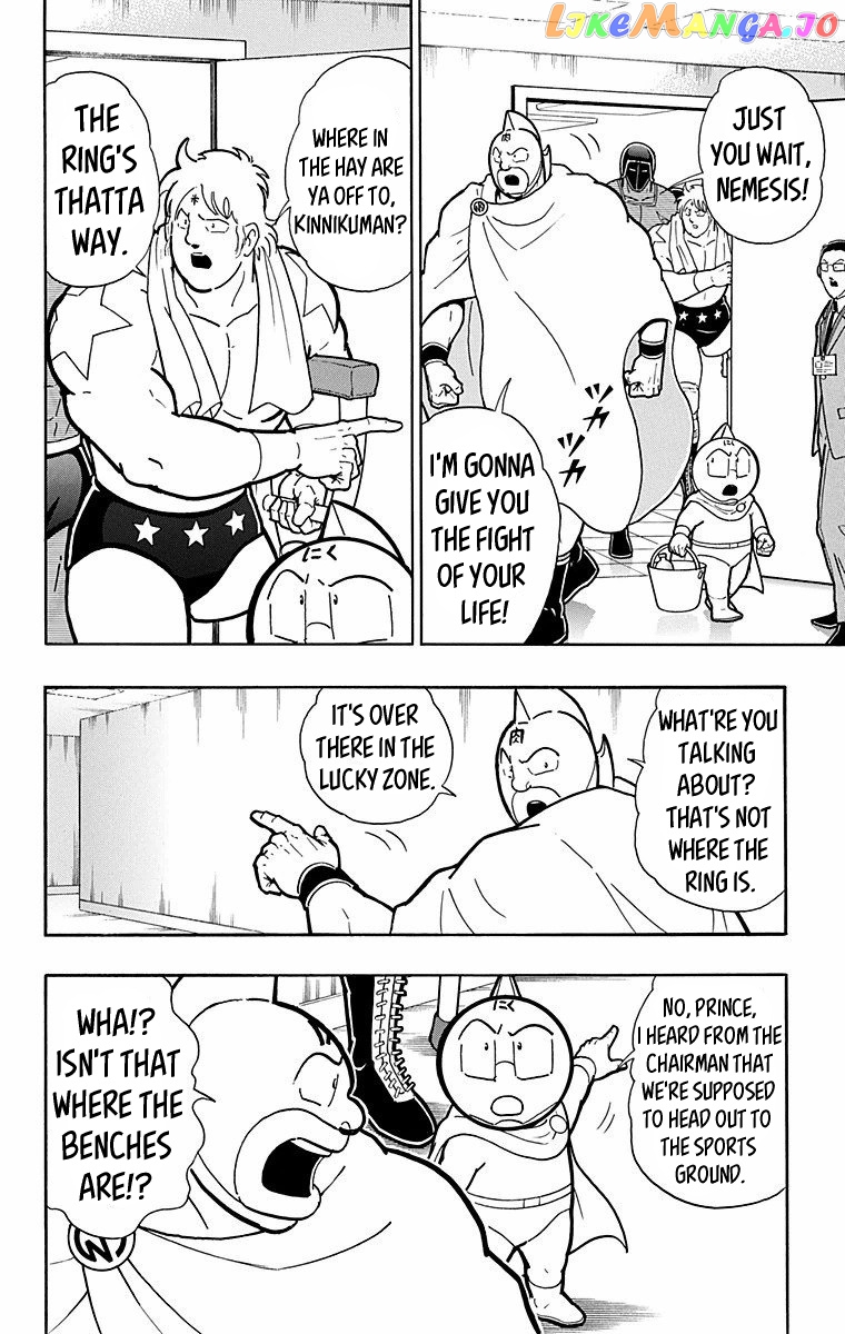 kinnikuman chapter 567 - page 18