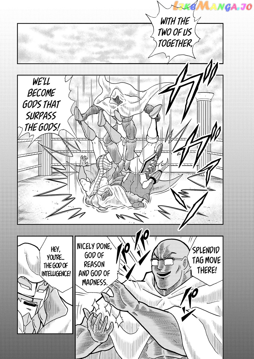 kinnikuman chapter 740 - page 6