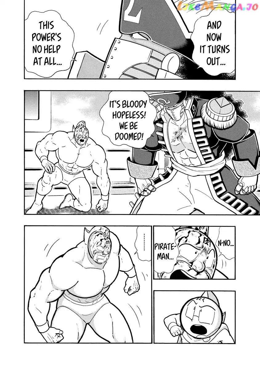 kinnikuman chapter 659 - page 2