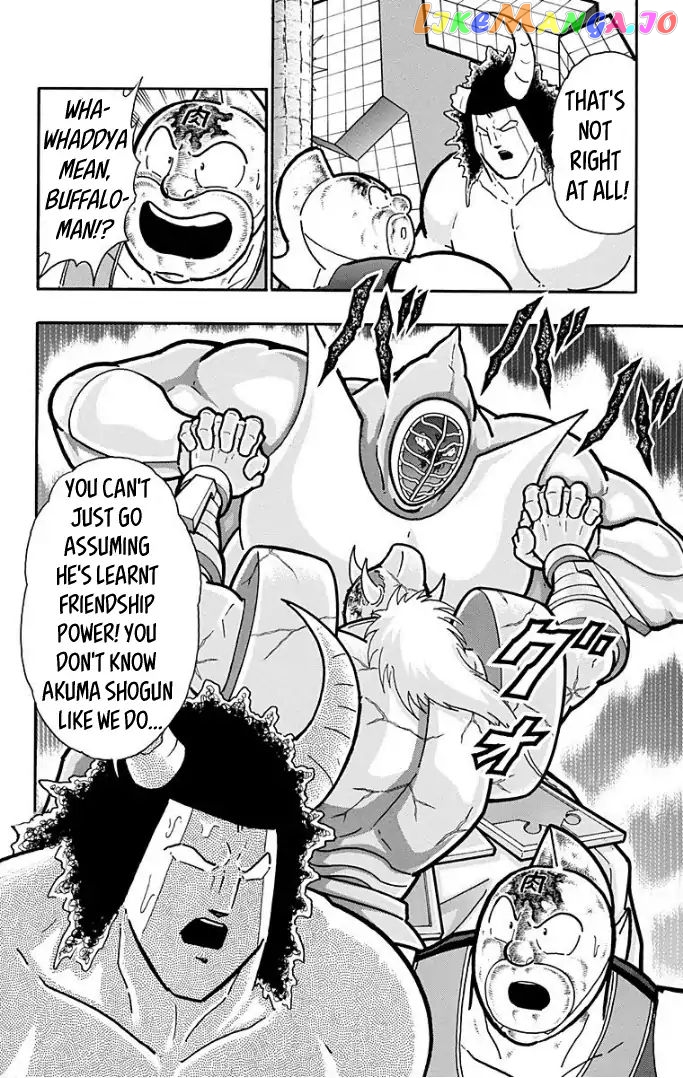 kinnikuman chapter 592 - page 20