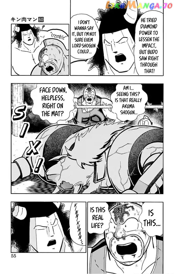 kinnikuman chapter 592 - page 9