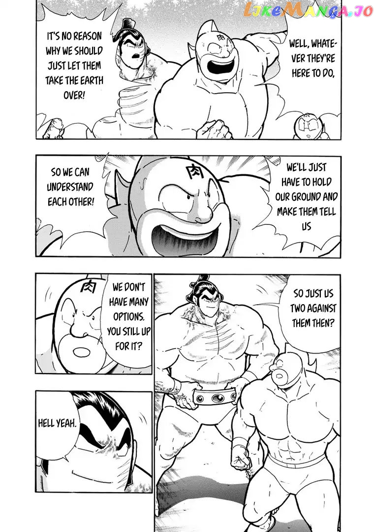 kinnikuman chapter 630 - page 12