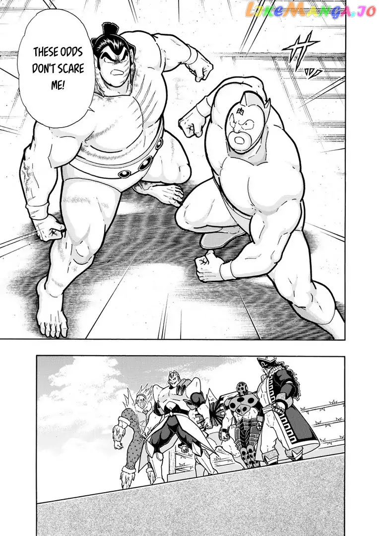 kinnikuman chapter 630 - page 13