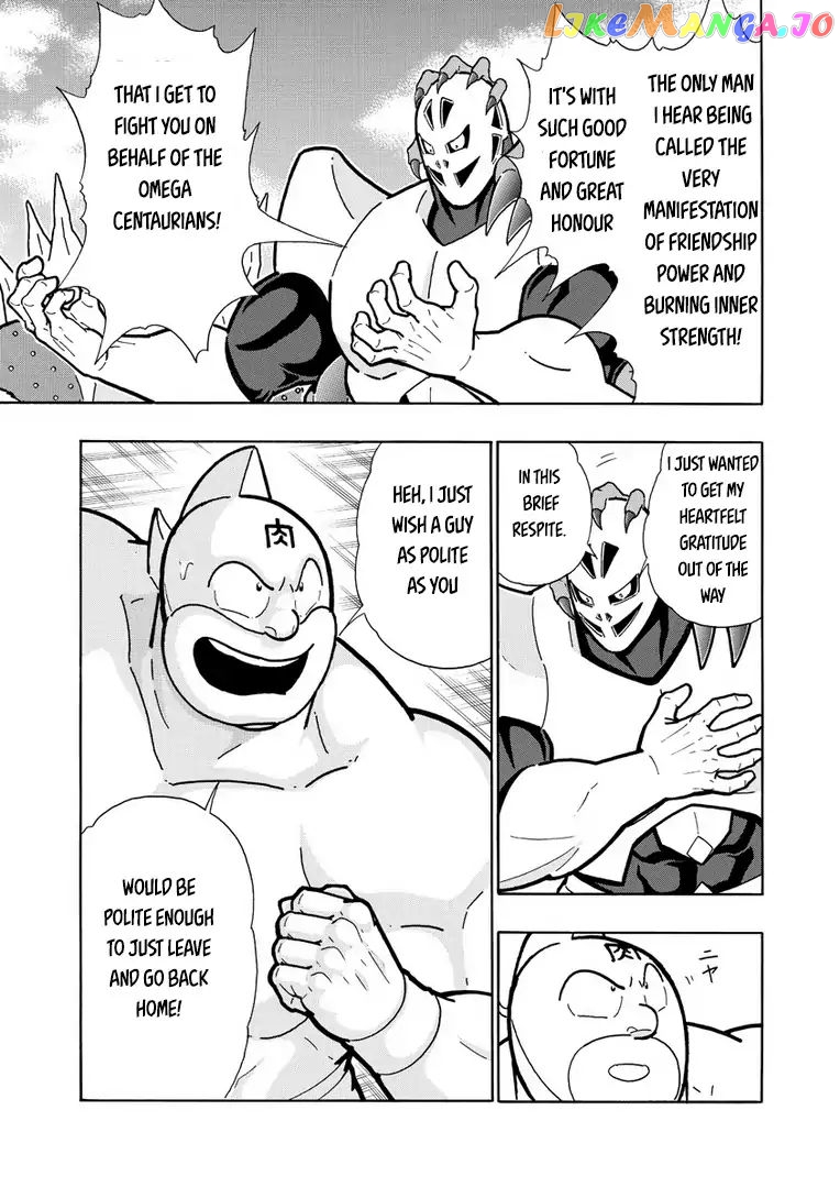 kinnikuman chapter 630 - page 15