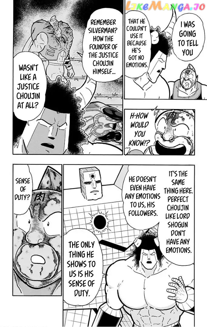 kinnikuman chapter 593 - page 6