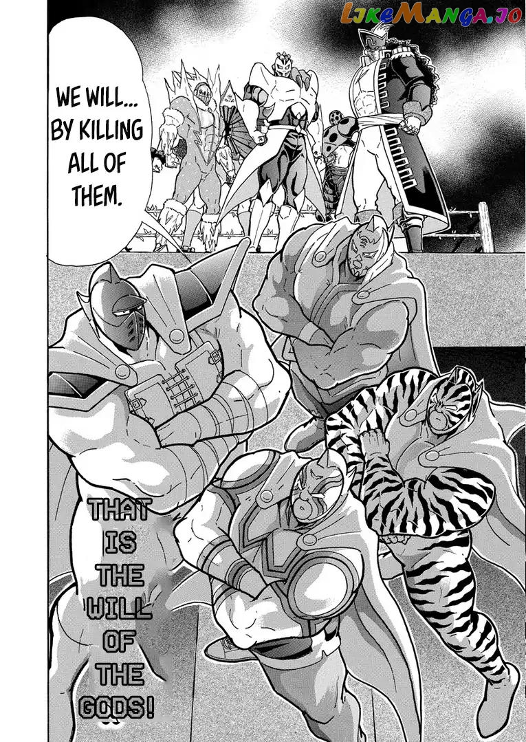 kinnikuman chapter 631 - page 20