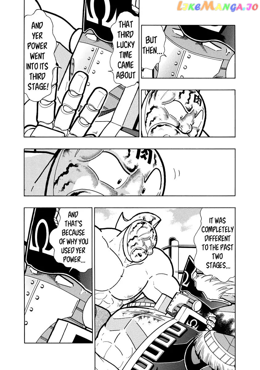 kinnikuman chapter 661 - page 16