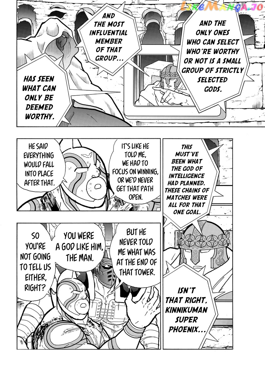 kinnikuman chapter 743 - page 2