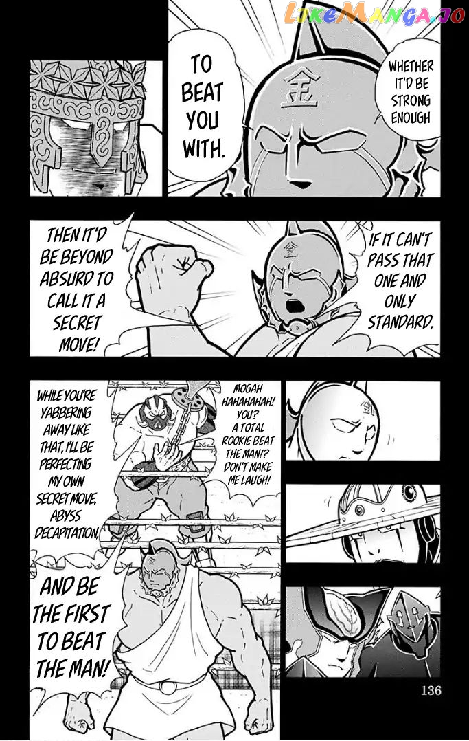 kinnikuman chapter 596 - page 10