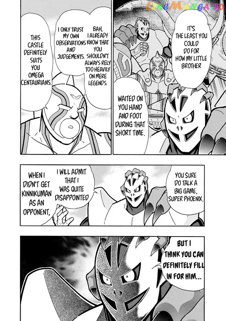 kinnikuman chapter 634 - page 2