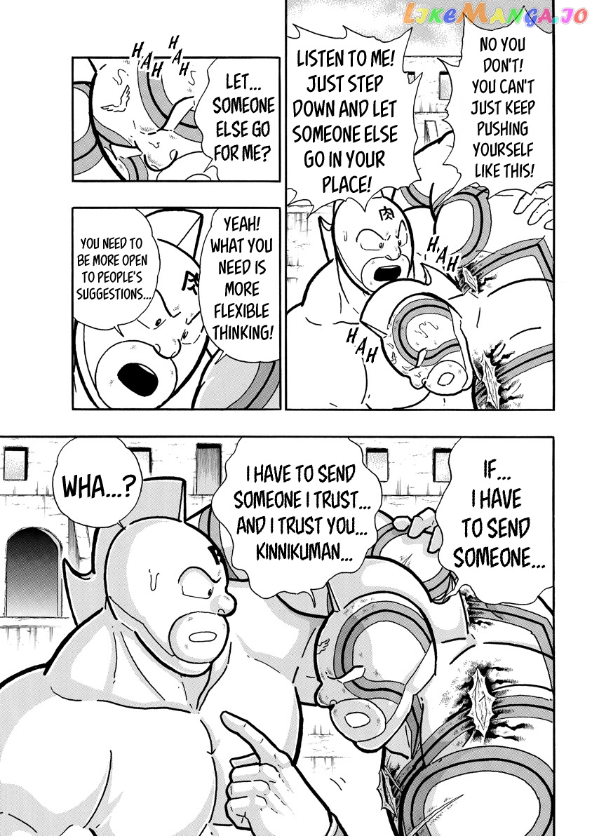 kinnikuman chapter 745 - page 17