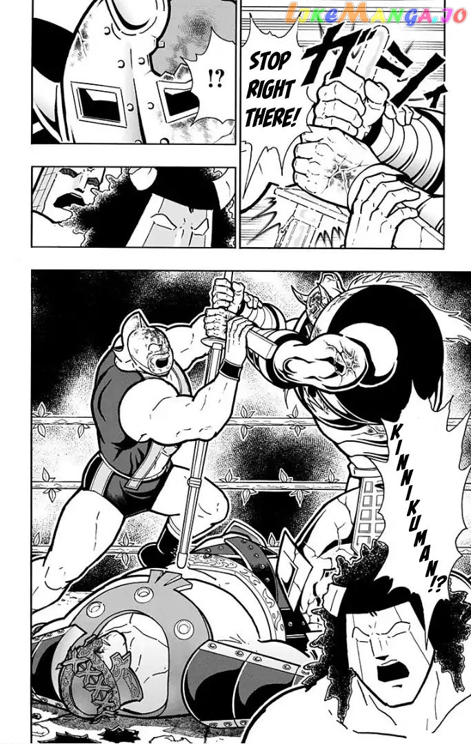 kinnikuman chapter 597 - page 20