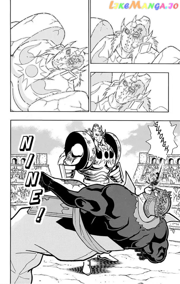 kinnikuman chapter 597 - page 4