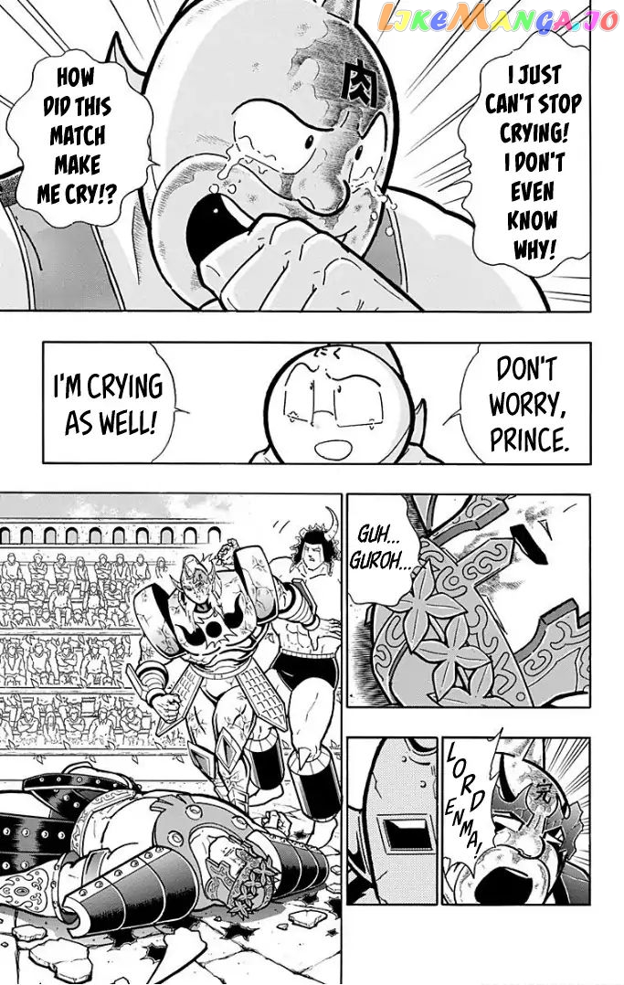 kinnikuman chapter 597 - page 9