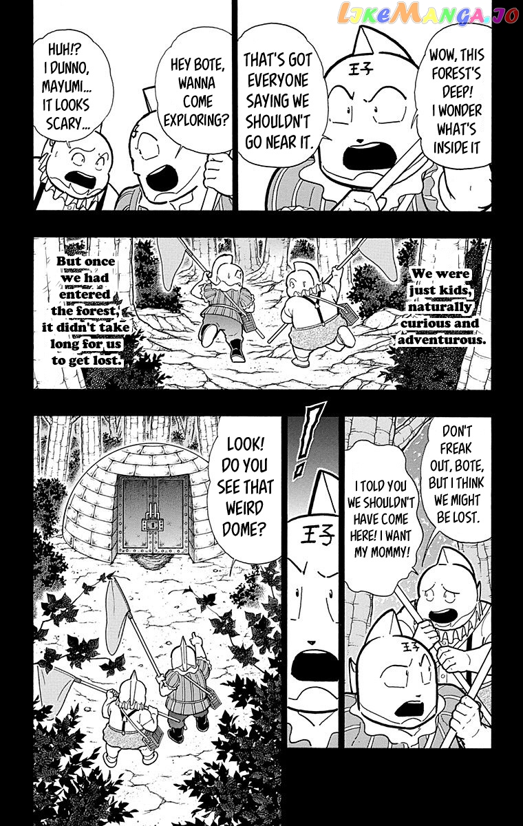 kinnikuman chapter 573 - page 3