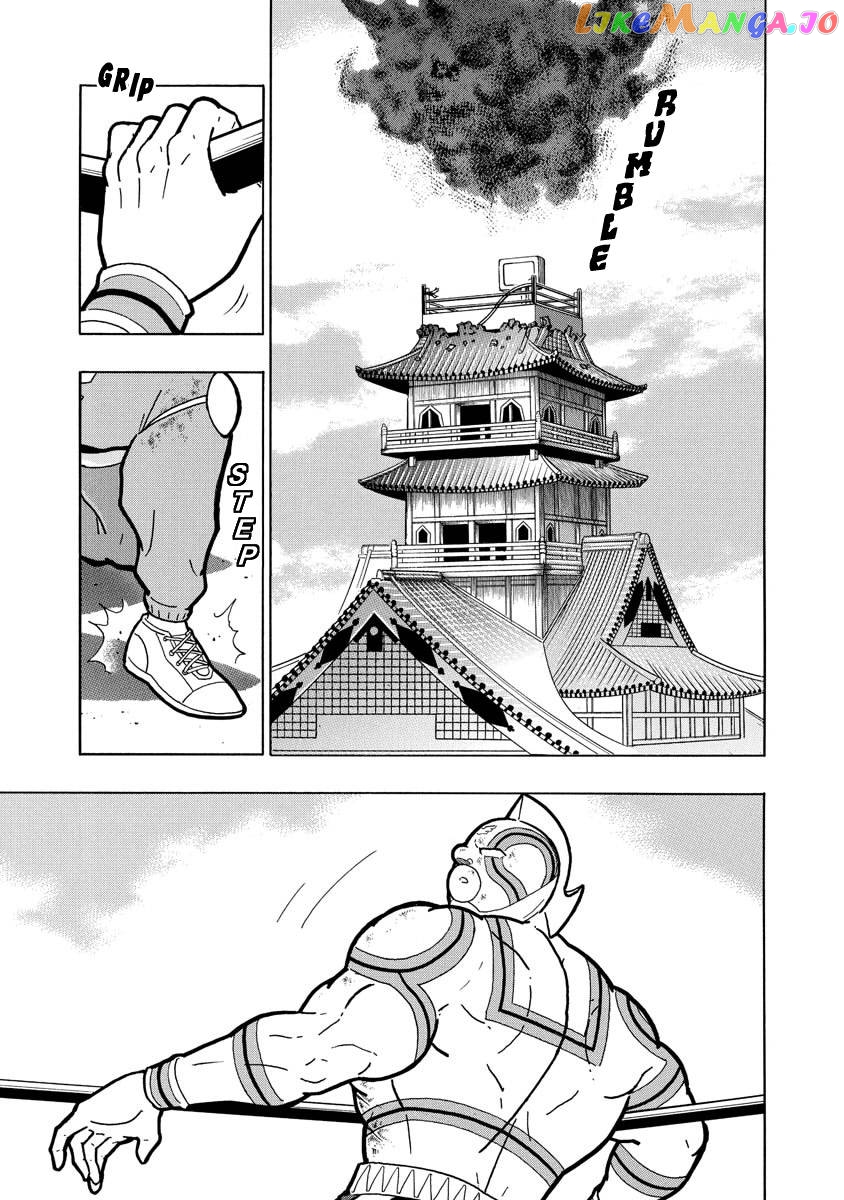 kinnikuman chapter 707 - page 21