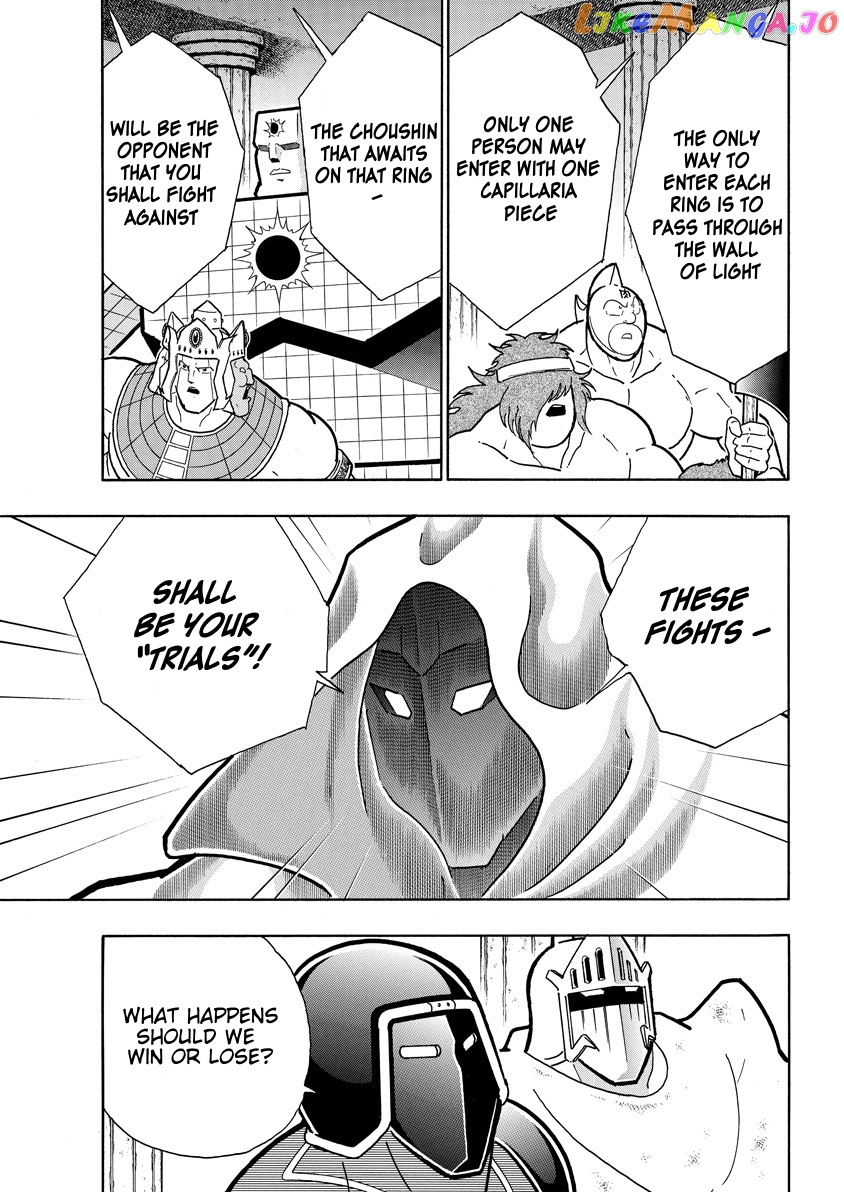 kinnikuman chapter 747 - page 13