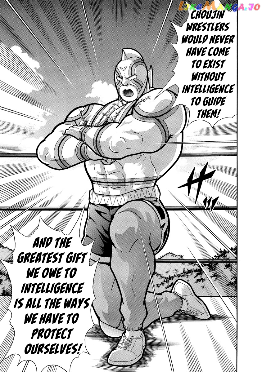 kinnikuman chapter 666 - page 13