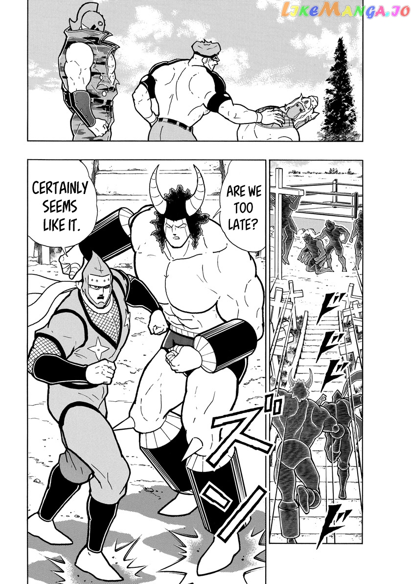 kinnikuman chapter 727 - page 12