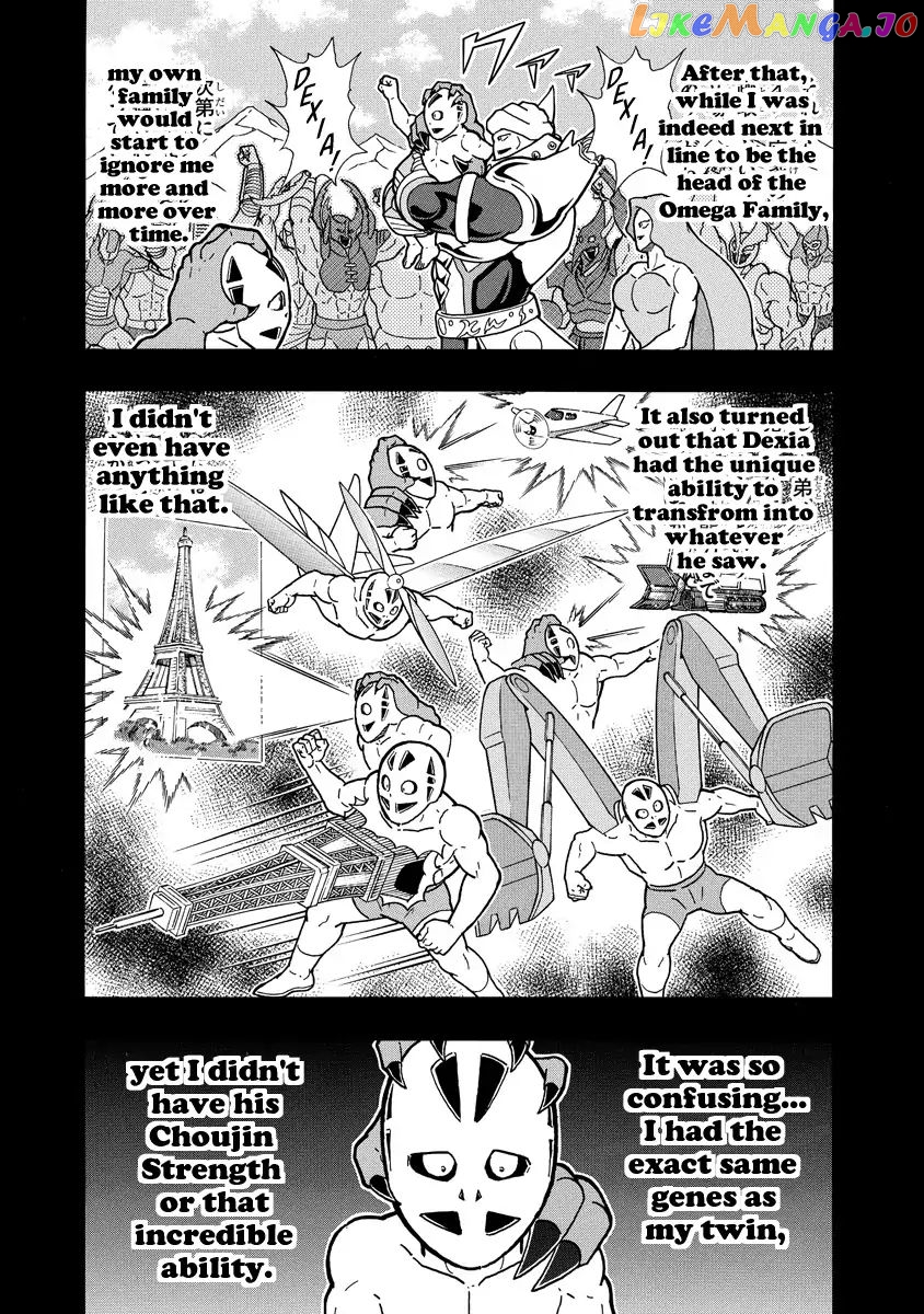 kinnikuman chapter 686 - page 14