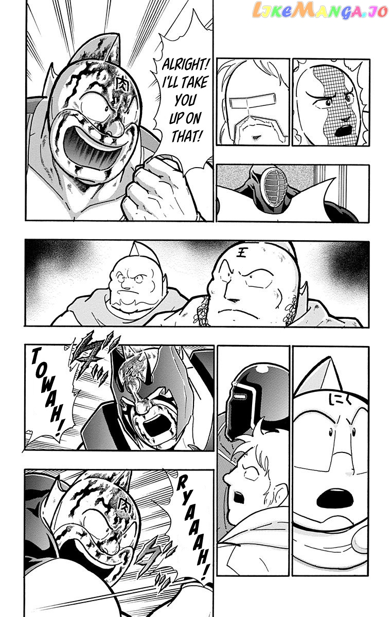 kinnikuman chapter 577 - page 5