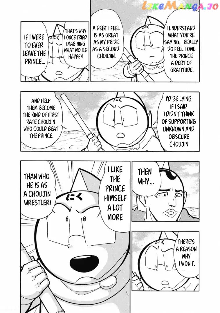 kinnikuman chapter 600 - page 10