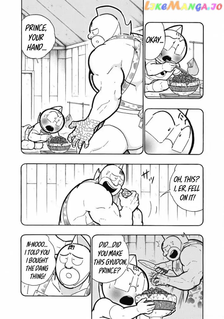 kinnikuman chapter 600 - page 13