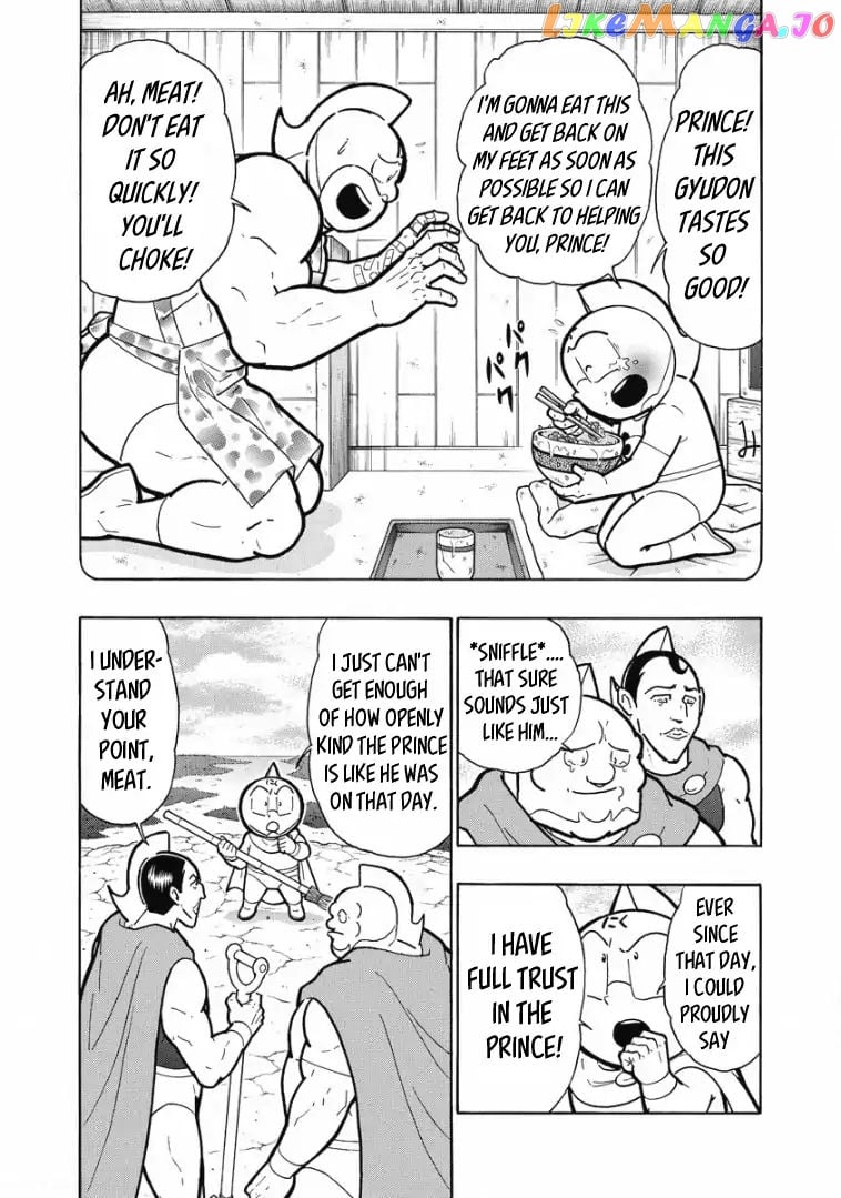 kinnikuman chapter 600 - page 14