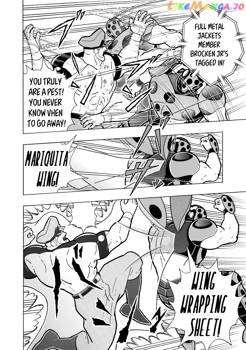 kinnikuman chapter 690 - page 10