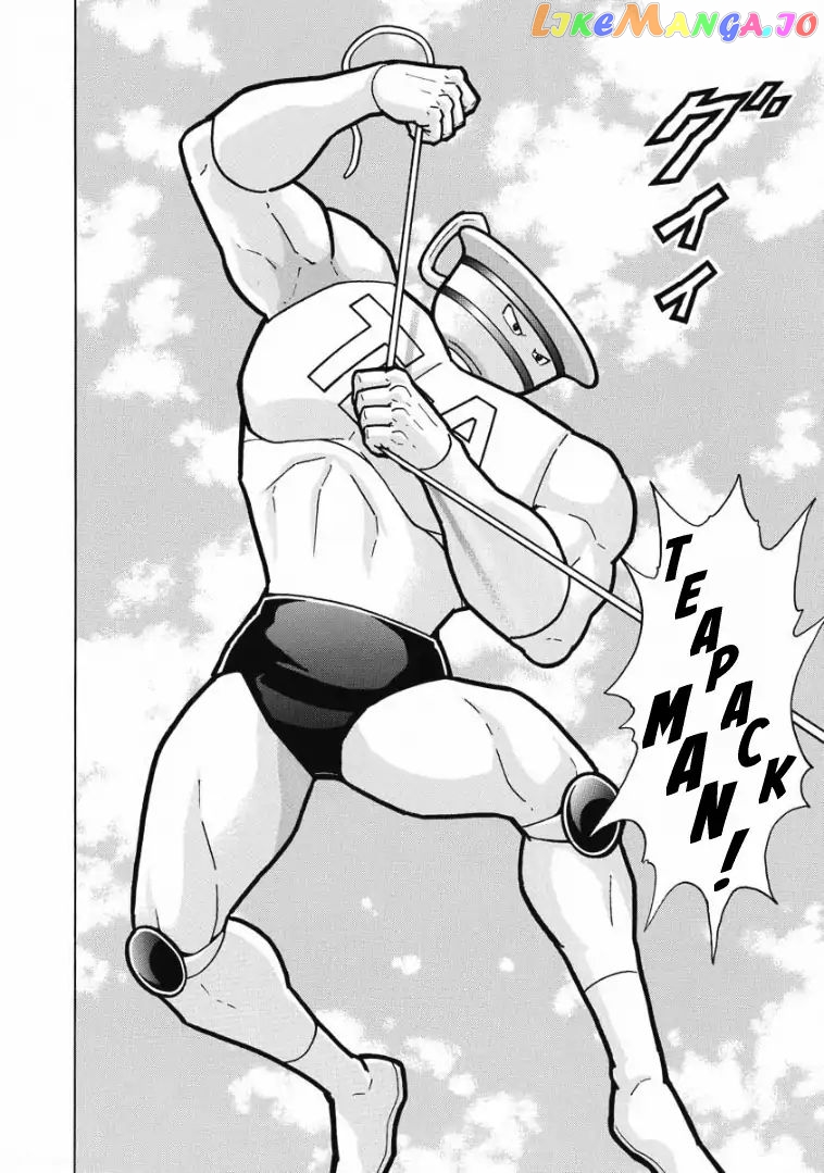 kinnikuman chapter 604 - page 14