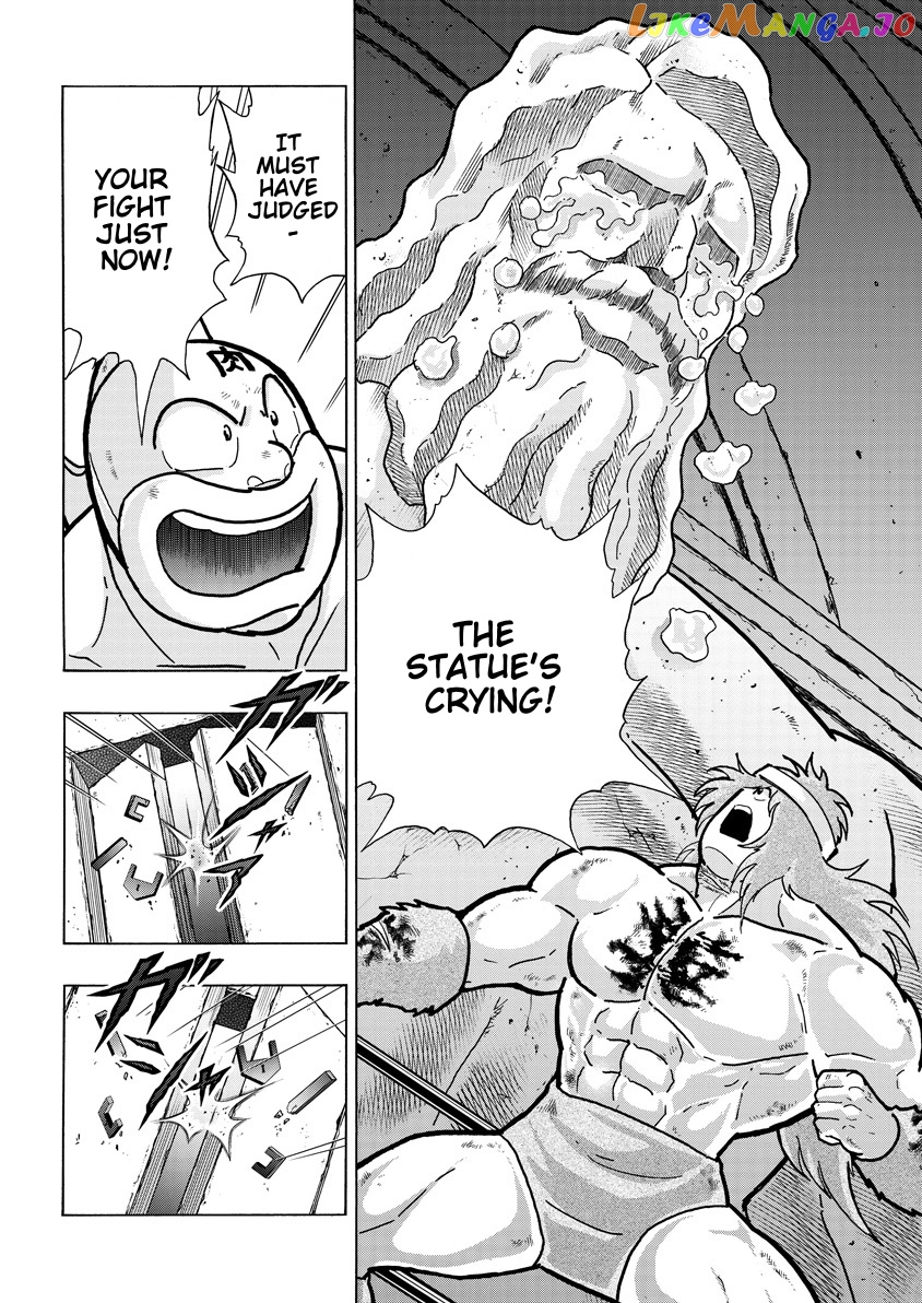 kinnikuman chapter 753 - page 6