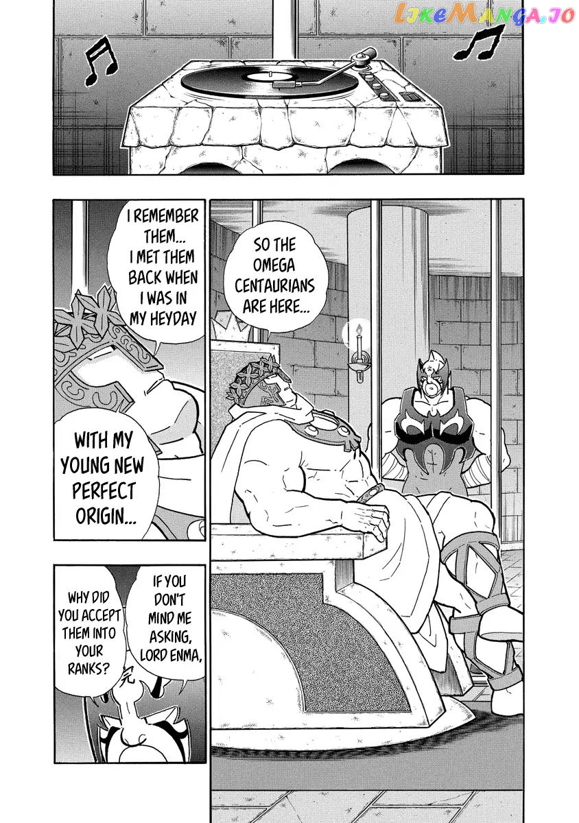 kinnikuman chapter 672 - page 17