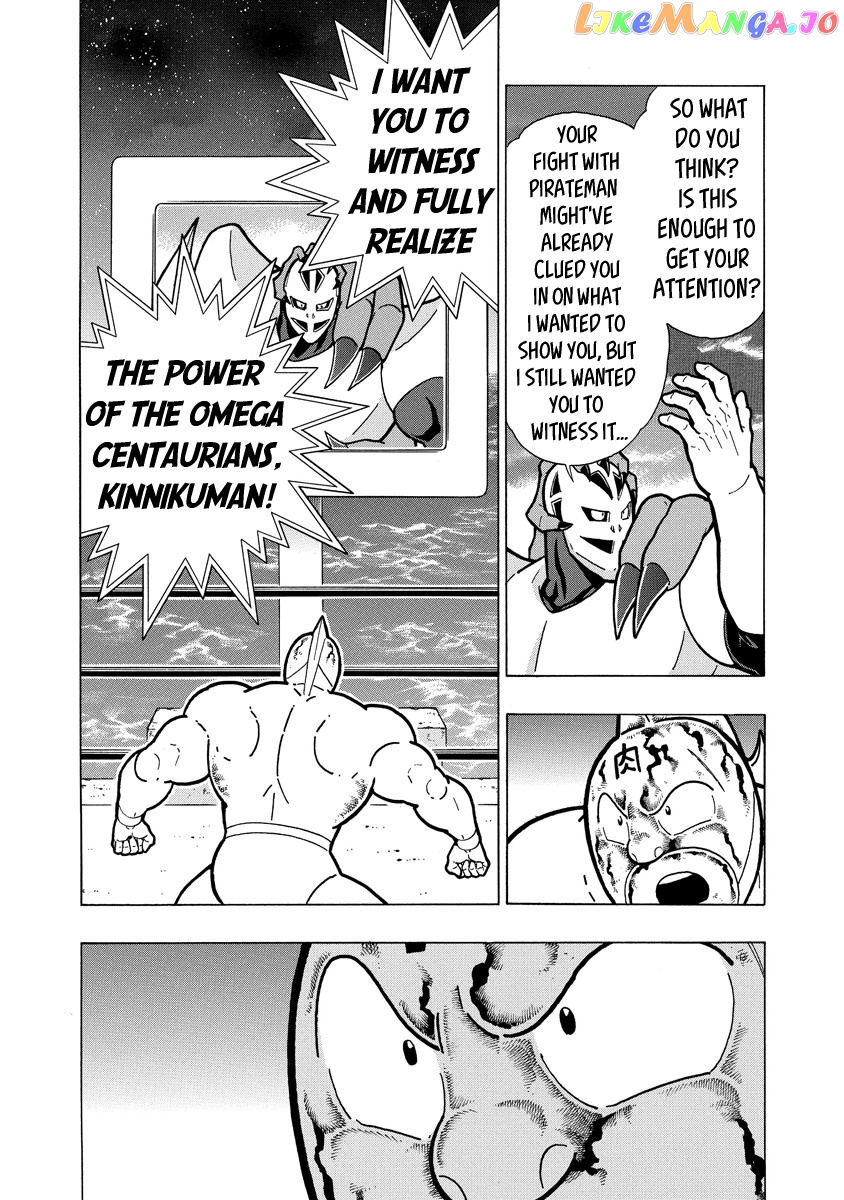 kinnikuman chapter 673 - page 18