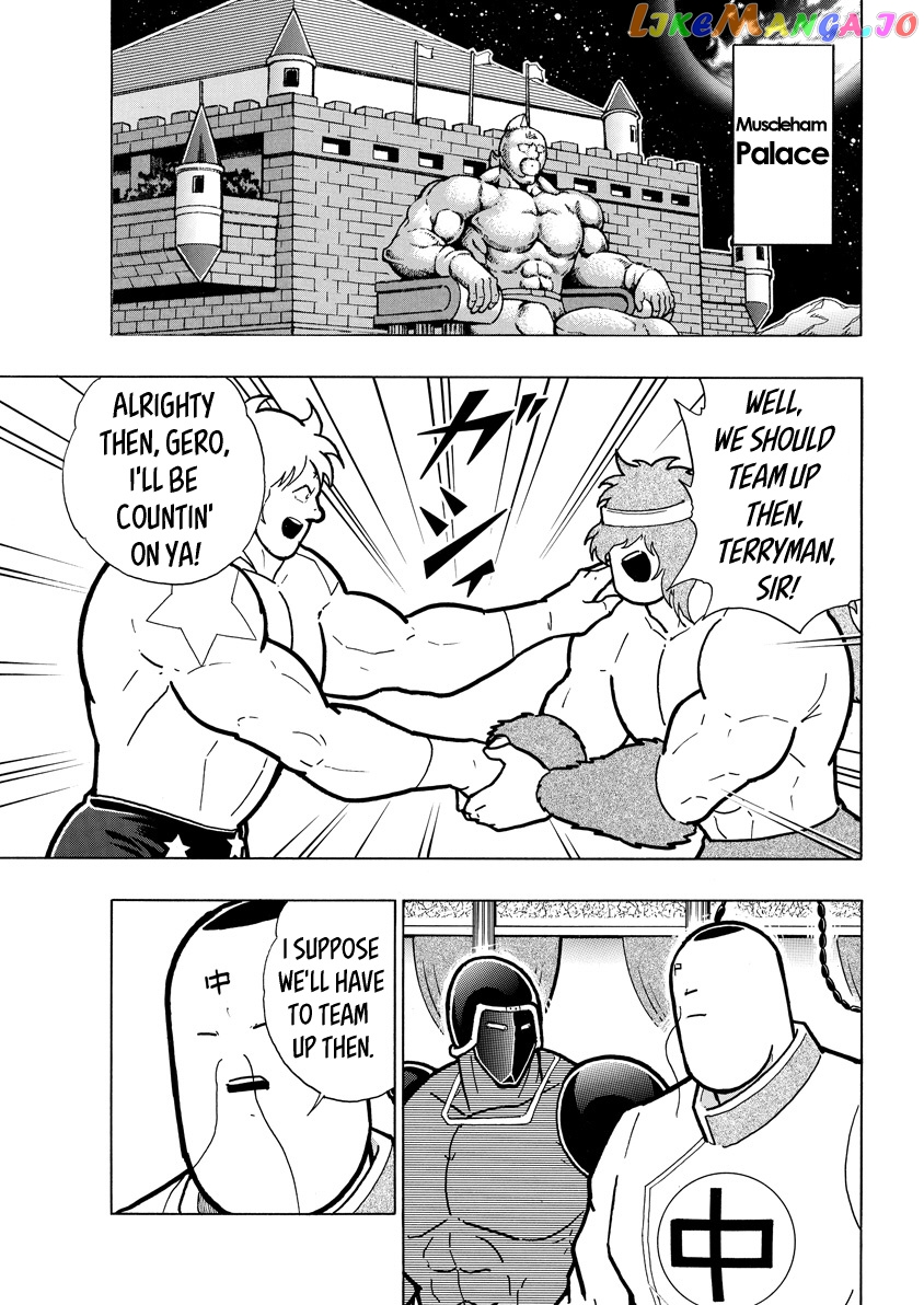 kinnikuman chapter 715 - page 11