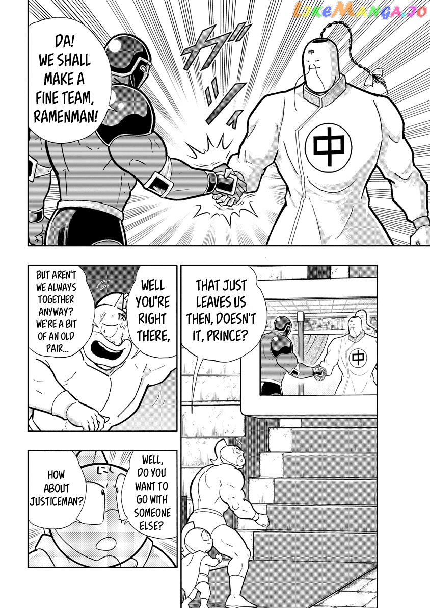 kinnikuman chapter 715 - page 12