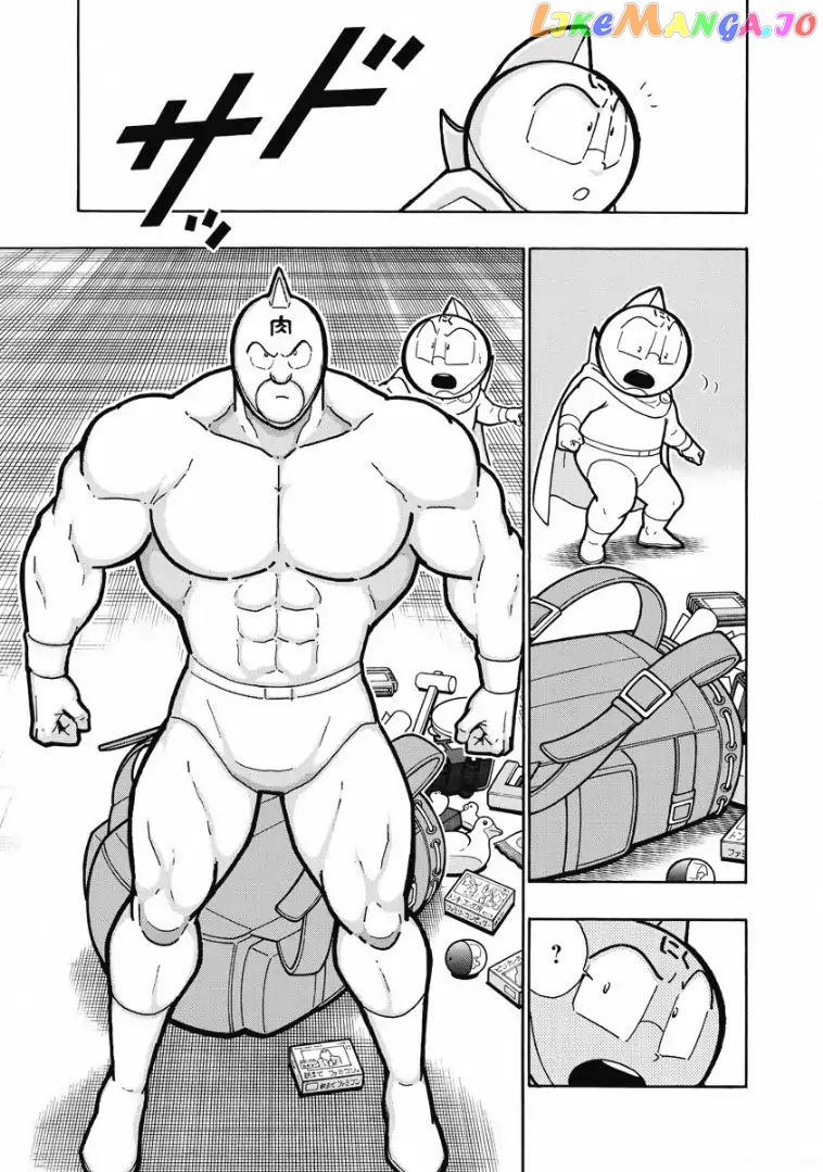 kinnikuman chapter 606 - page 19