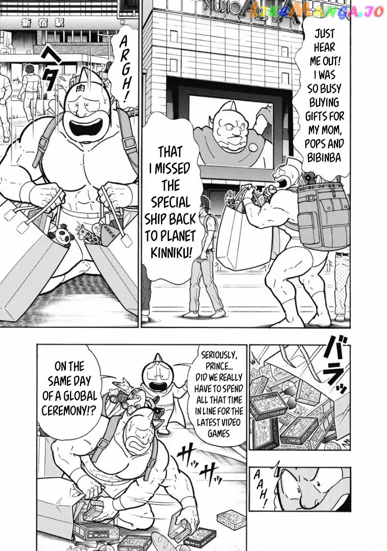 kinnikuman chapter 606 - page 5