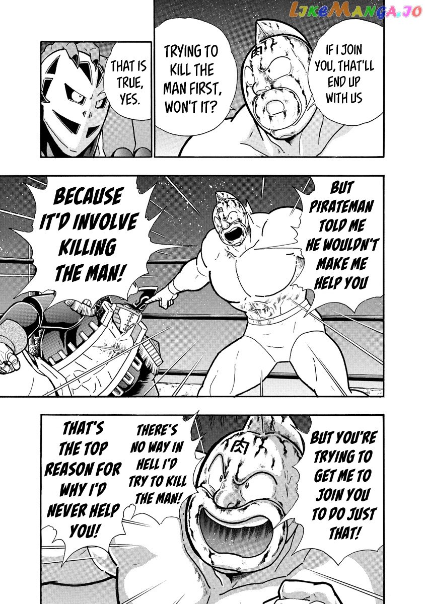 kinnikuman chapter 674 - page 9