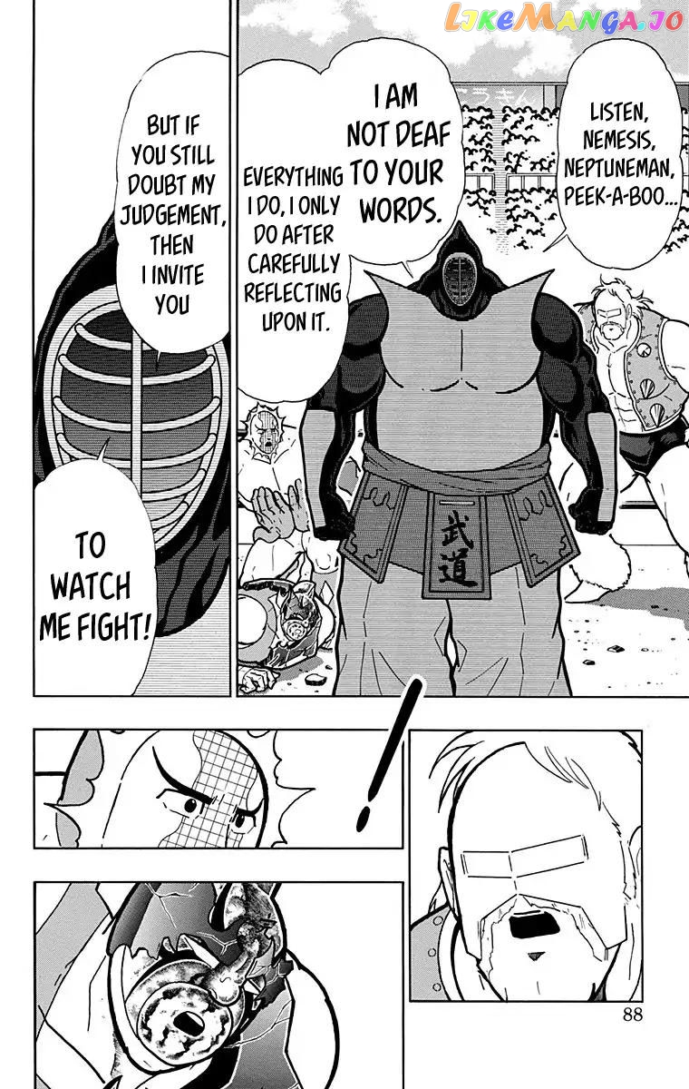 kinnikuman chapter 585 - page 2