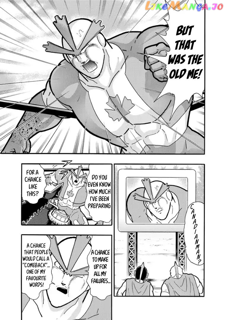 kinnikuman chapter 610 - page 19