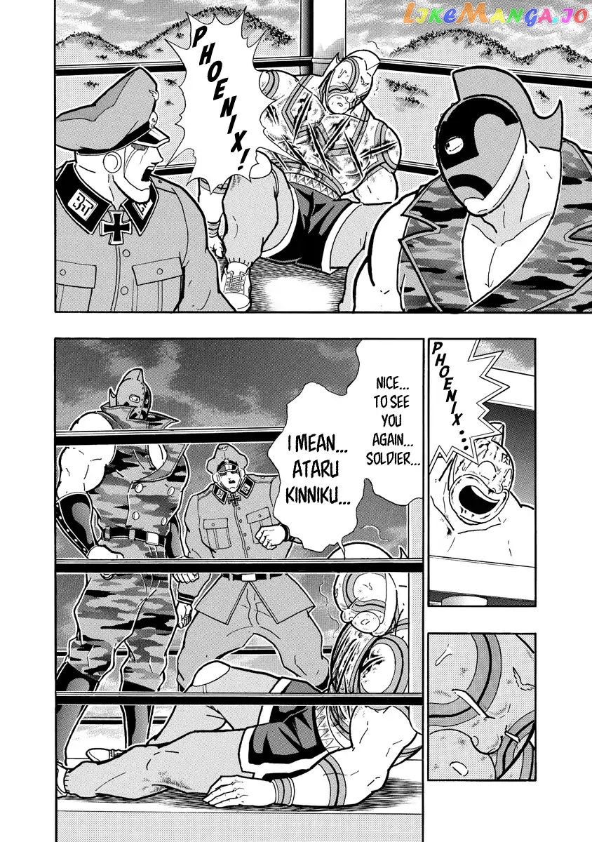 kinnikuman chapter 678 - page 6