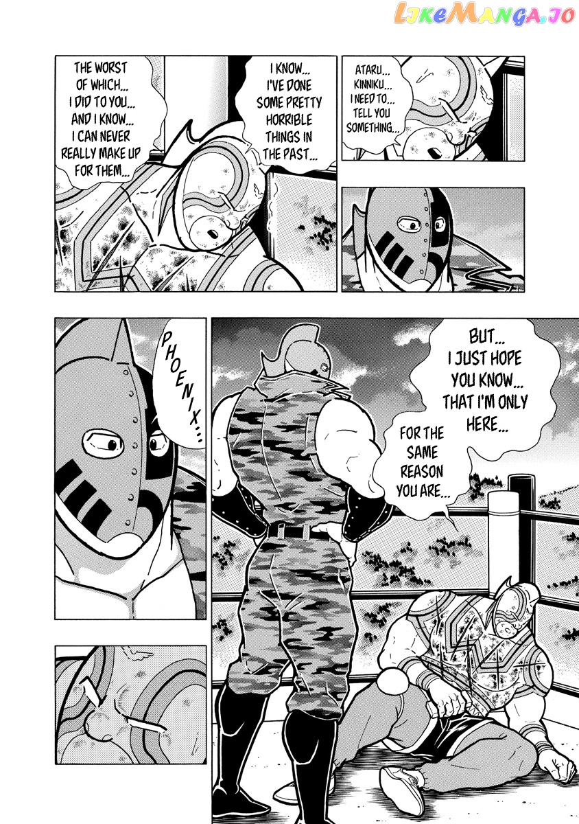 kinnikuman chapter 679 - page 2