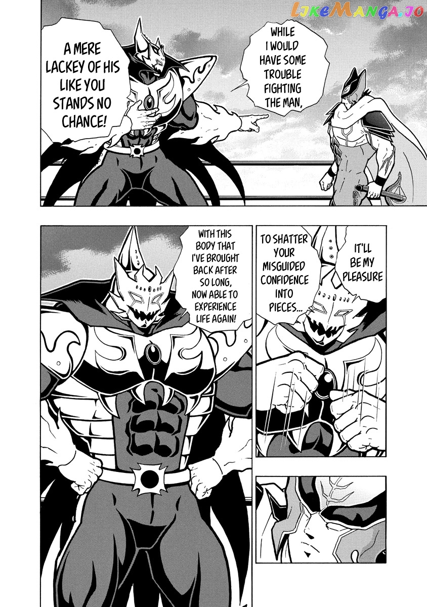 kinnikuman chapter 698 - page 4